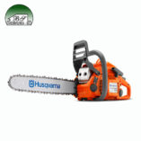 Motorna pila H 440 Husqvarna