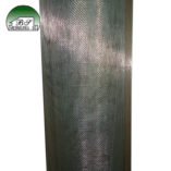 Aluminijsko sito ili pletivo za komarnik